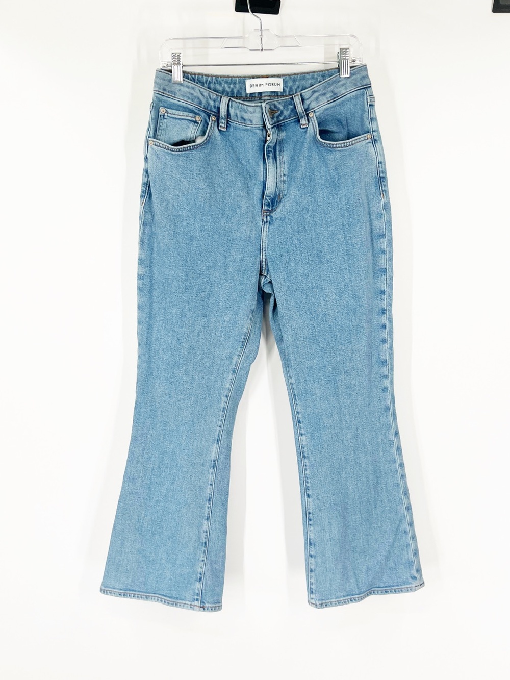 Denim Forum Aritzia High Rise Flare Jeans